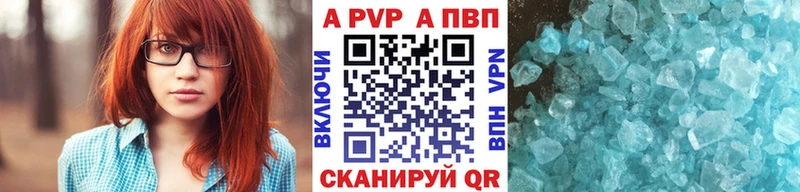 omg ONION Грязовец Alpha-PVP Соль наркотики