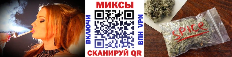 Бутират буратино Грязовец
