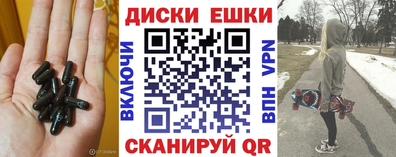 ЭКСТАЗИ 250 мг  ссылка на мегу как зайти  Грязовец  где можно купить  