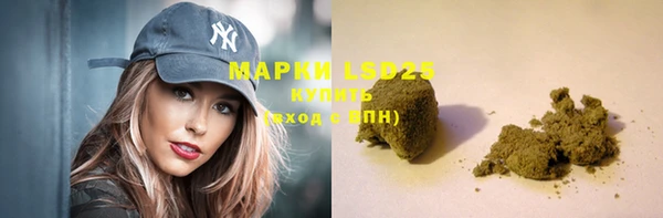 метадон Алзамай