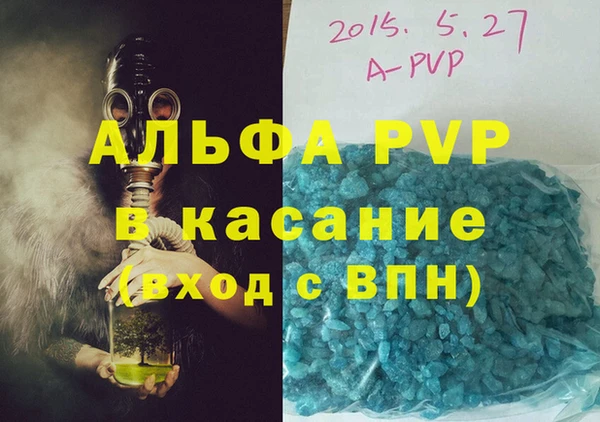 MDMA Ростов