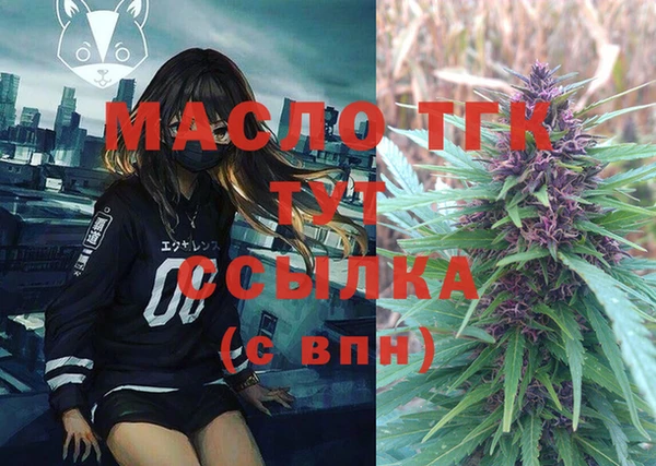 метадон Алзамай
