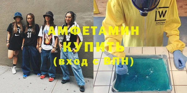 метадон Алзамай