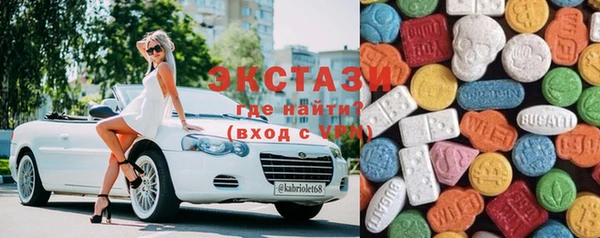 метадон Алзамай