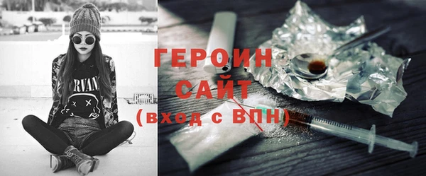 mdpv Россошь